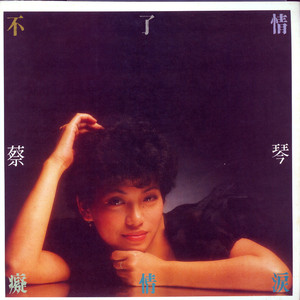 黑客家庭破解1000部
