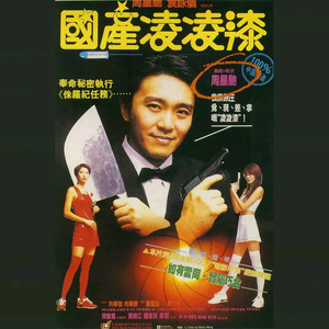 黑客家庭破解1000部
