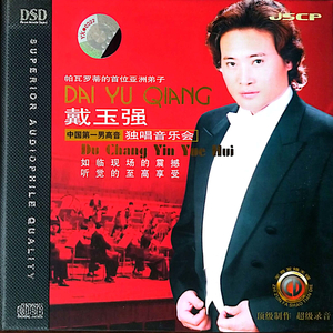 黑客家庭破解1000部
