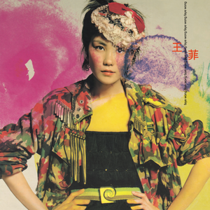 黑客家庭破解1000部
