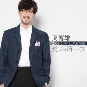 黑客家庭破解1000部
